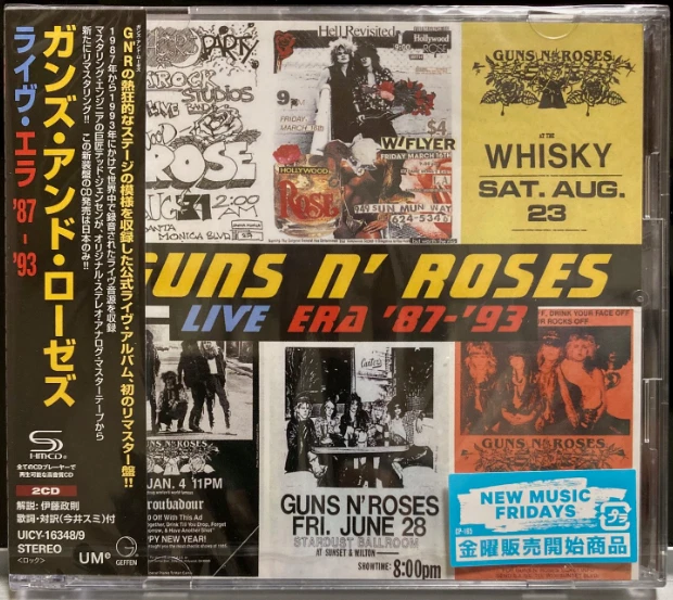 Guns N' Roses Live Era '87-'93 2 SHM CD BT 2SHM-CD ЯПОНИЯ ТОЛЬКО OBI STRIP - Изображение 1 из 1