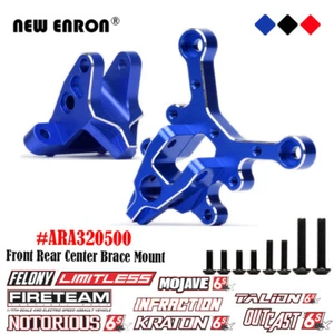 ARA320500 F/R Center Brace Mount for ARRMA 6S Felony Fireteam Infraction Mojave - Picture 1 of 31