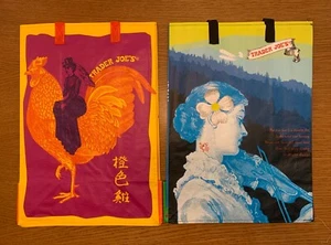 NWT Lot of 2 TRADER JOE'S Mystery Pack Reusable Shop Bags RARE - Picture 1 of 6