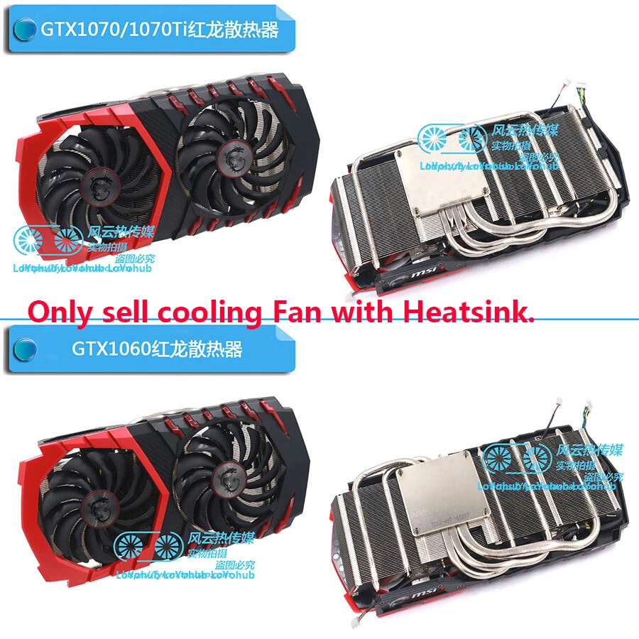 For Msi GTX 1070 1070Ti GTX 1060 Red Dragon cooling Fan with Heatsink  - Image 1 of 1