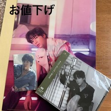 Jang Keun Suk Shock Cd Card Clear File