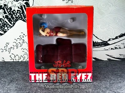 Evangelion | The Red Eyez | Ayanami Rei | EX Figure | SEGA 2006 | 10th Anniv. - Bild 1 von 4