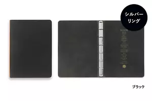 PLOTTER 5012 6-Ring Leather Binder Liscio Mini size black Color NEW JAPAN - Picture 1 of 13