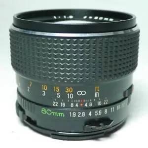 Mamiya - Sekor M645 C 1,9 80mm Objektiv An-Verkauf ff-shop24 - Bild 1 von 5