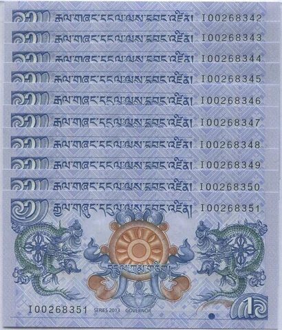 Bhutan 1 Ngultrum 2013 P 27 UNC LOT 10 PCS Cover
