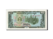 [#307476] Billet, Cambodge, 10 Riels, 1987, NEUF