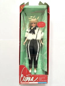 OIKE Vintage Doll Elina with Box - Picture 1 of 4