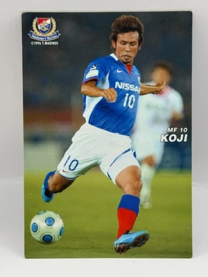 Yamase Koji Yokohama F Marinos Calbee J.League Card 2009 MF #10 Japanese 196 - Image 1 of 4