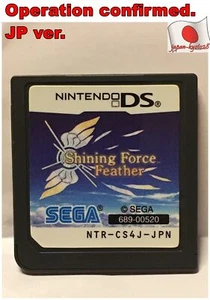 Nintendo DS Shining Force Feather Japanese Role Playing Games SEGA J - Picture 1 of 1