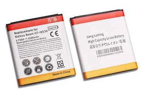 Bateria do oryginalnego Samsung Galaxy Beam i8530 EB585157LU / EB585157VK NOWA - Zdjęcie 1 z 1