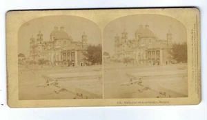 Stereoview Kilburn #1137 Catedral de Guadalupe, México - Imagen 1 de 1