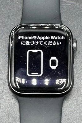 APPLE Watch Series 5 GPS 40MM Space Gray Alum Case A2092 Black Band S/M unlocked - Image 1 of 4