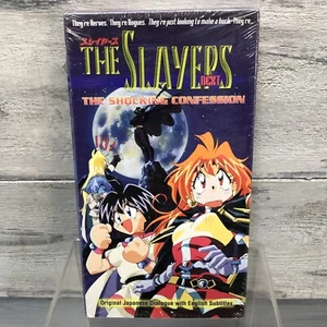 The Slayers Next Vhs Shocking Confession Anime Japanese Dialogue English ST - Picture 1 of 5