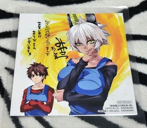The Testament of Sister New Devil illustration card Rafaeline Animate bonus - Picture 1 of 1
