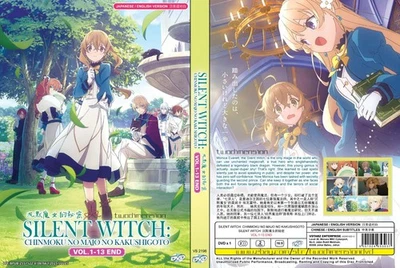 ANIME DVD~ENGLISH DUBBED~Silent Witch:Chinmoku No Majou No Kakushigoto(1-13End) - Image 1 of 4