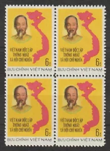 1976 Vietnam Stamps Block 4 Unification of Viet Nam Scott # 846 MNH - Picture 1 of 1