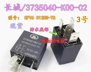 5PC NEW relay 3735040-K00-C2 - Picture 1 of 1