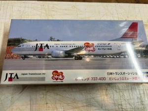 Rare Hasegawa Boeing 737-400 (Japan TransOcean)...1/200...Kit 10640 - Picture 1 of 2