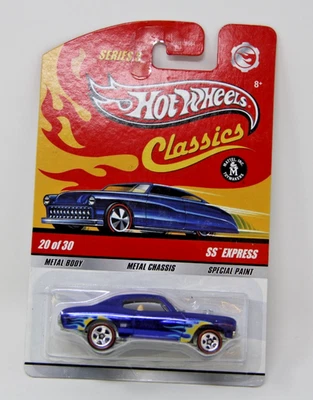 风火轮经典蓝色 SS Express #20 CHASE 系列 5 美泰 2008 带保护 — 第 1/4 张图片