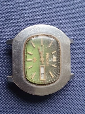 Faulty - Vintage RICOH Gents Mens Automatic Watch Wristwatch 40617A - Image 1 of 4