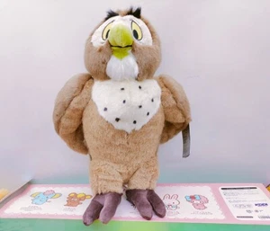Disney Owl Stuffed 32CM Plush Toy Winnie the Pooh new - Picture 1 of 5