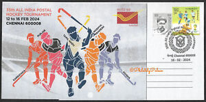 India 2024 35° torneo di hockey postale dell'India, sport, cartolina...