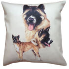 Akita Breed of Dog Group Cotton Cushion Cover - Perfect Gift