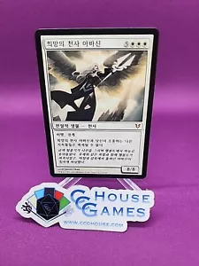 Avacyn, Angel Of Hope Korean AVR Avacyn Restored MTG Magic Rare EDH *CCGHouse* - Picture 1 of 6