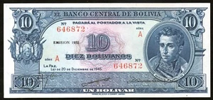 BOLIVIA NOTE L. 1945 EMISION 1952 10 BOLIVIANOS Series A - P#139b(1) - Picture 1 of 2