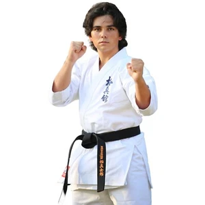 Kyokushin Kan Karate Gi | White Martial Arts Uniform for Kids & Adults - Picture 1 of 9