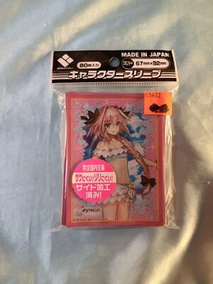 Fundas para tarjetas de verano Broccoli Fate/Extella Link Astolfo *nuevas/selladas* Foto 1 de 2