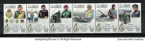 BRUNEI 2021 ROYAL BRUNEI ARMED FORCES DIAMOND JUBILEE SE-TENANT SET OF 6 STAMPS - Picture 1 of 6