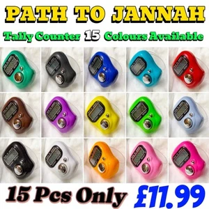 15 Multi-Purpose Digital Finger Counter Zikr, Score, Stitch, Golf - Picture 1 of 17