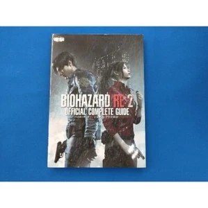 BioHazard Resident Evil RE:2 Official Complete Guide Book | Bio Hazard RE2 - Picture 1 of 8