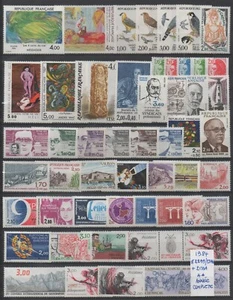 FRANCE / 1984 ANNEE COMPLETE  ** / SOUS LE PRIX POSTE - VOIR DETAIL - Picture 1 of 1