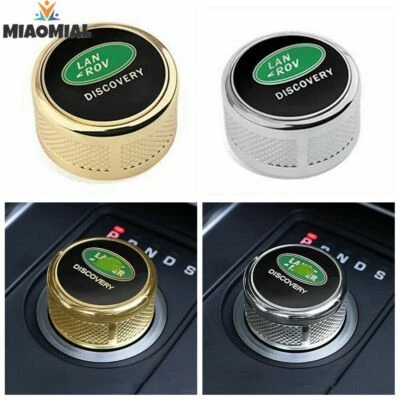 SP Alloy Gear Head Shift Knob Cover For Land Rover Discovery Range Rover 2015-16 - Image 1 of 4