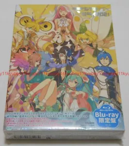 New Hatsune Miku Magical Mirai 2021 Limited Edition 2 Blu-ray Book Japan VTZL195 - Picture 1 of 12