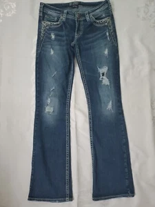 Women's Silver Tuesday Low Boot Jean's W28/L33 Denim - Picture 1 of 12
