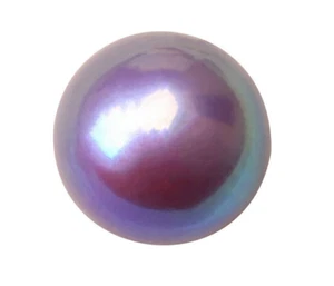Huge 15-16mm South Sea Genuine Purple Lavender Round Loose Pearl Undrilled 3022 - Picture 1 of 2