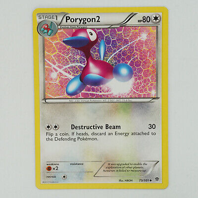 Porygon2 73/101 Uncommon Black & White: Plasma Blast Pokemon Card
