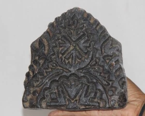 Vintage Wooden Printing Blocks Hand Carved Textile Fabric Stamps 12801 - R0 - Afbeelding 1 van 6