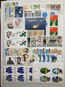 55. China PRC , 1988, 17 full sets ,some pairs or blocks,All Mint Never hinged - Picture 1 of 1