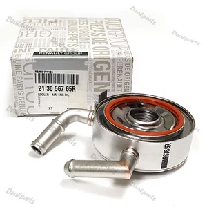 Genuine Renault Engine Oil Cooler, 213056765R, EMS shipping - Picture 1 of 6