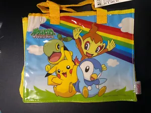 Borsa da trasporto vintage Pokemon diamante e perla - Foto 1 di 6