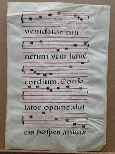16. Jahrhundert Antiphonal Musik Manuskript auf Vellum 20 Zoll × 14,5 Zoll doppelseitig 1 Seite - Bild 1 von 7