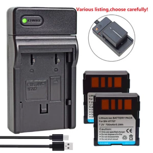 Battery or charger for JVC BN-VF707U BN-VF714U BN-VF714 BN-VF733 BN-VF733U VF707 - Picture 1 of 48