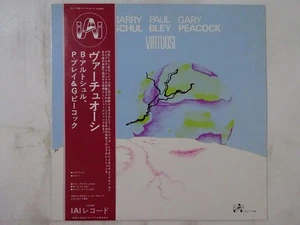 Barry Altschul, Paul Bley, ~ Virtuosi Improvising Artists RJ-7138 Japan   LP OBI - Bild 1 von 3