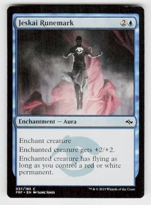 Fate Reforged #37 Jeskai Runemark - Image 1 of 2