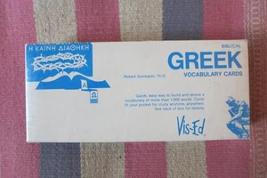 Vis-Ed Biblical Greek Vocabulary Cards Vintage 1983 (New/Sealed) Box of 1000 - Picture 1 of 3