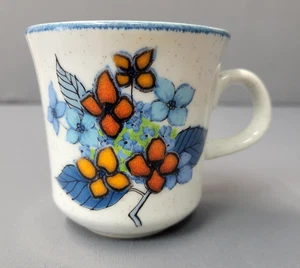 Vintage Mikasa Hydrangea G9722 Cup Japan Cortona Decor Floral 3.25" Tall - Picture 1 of 8